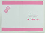 Daughter 2nd Birthday Card