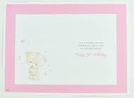 Daughter 5th Birthday Card