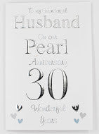 Husband Pearl Anniversary 30 Years